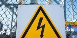 EUSR - Utilities Safety Health Environmental Awareness (Power)